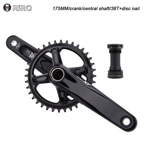 RIRO XT 104BCD 자전거 Cankset 170mm 자전거 크랭크 알루미늄 합금 체인 링 32T 34T 36T 38T 하단 브래킷 175mm MTB 크랭크, 8) 175MM _38T, 1개
