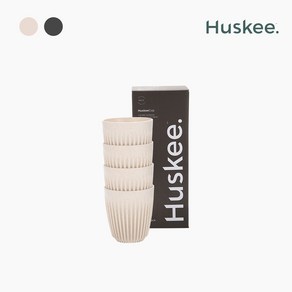 [Huskee] 허스키컵 8온스 (240ml) 4개 (1박스), 차콜