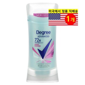 Degee 데오도란트 72시간 지속 모션센스 발한 억제 쉬어 파우더, 1개, 74g