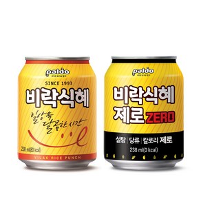 비락식혜12캔+비락식혜제로12캔 238ml 24캔, 1세트