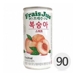 프레주 스위트 복숭아 175ml 30캔x3박스, 90개