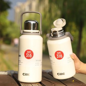 Cille 대용량 텀블러 316 스테인레스 보냉보온병 900ml 1200ml 1500ml, 블랙 -900ml