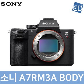 소니정품 미러리스 카메라 A7RM3A (A7R3A) /ED, 01 소니 A7RM3A BODY