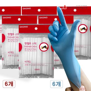 오공 투명 글루건심 7MM 40개입 + 철공자 작업장갑 핫멜트 접착제 강력 글루 스틱 글루건