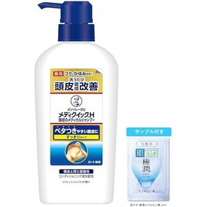 일본직발송 6. [부외품] 메디퀵 H두피의 메디컬 샴푸 본체 펌프 320ML( 을 방지, 1개, 320ml