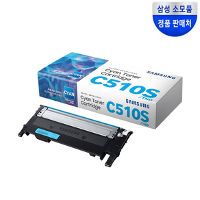 삼성전자 레이저프린터 토너 CLT-C510S/TND, 사이안, 1개