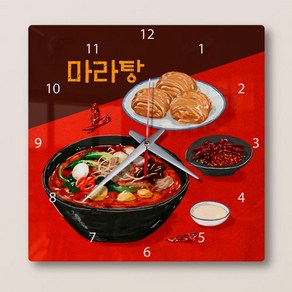 꾸밈데코_아크릴시계마라탕(af894)_인테리어벽시계디자인벽시계벽장식