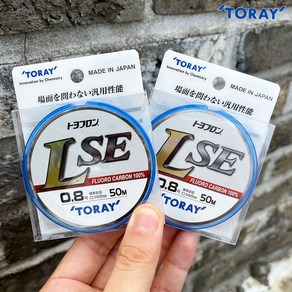토레이 LSE 후로로 카본 라인 원줄 목줄 50m, 1호