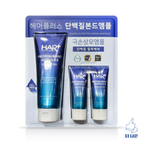 헤어플러스 단백질 본드 앰플 230ml +35ml X 2입, 300ml, 1세트