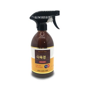 모두다 다육식물 영양제 살충제 천연식물액 다육경플러스 영양제 스프레이 500ml