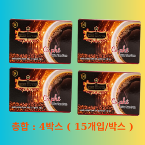 G7 킹커피 블랙커피 2g 15 개입 TNI KING COFFEE no sugar [정품]