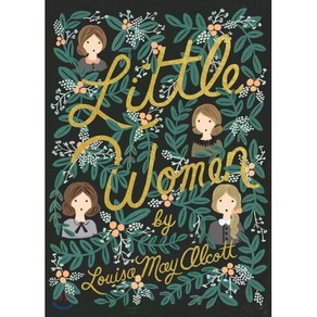 Little Women, Puffin Books