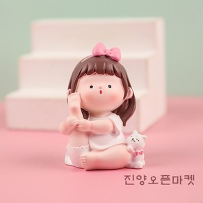 진양오픈마켓 홈 인테리어 귀여운 요가소녀 인테리어장식, 옵션02, 1개