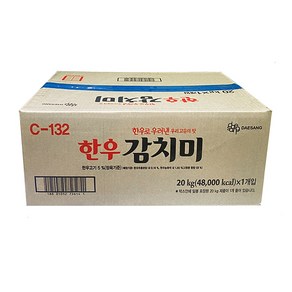 대상 한우감치미 20Kg, 1개