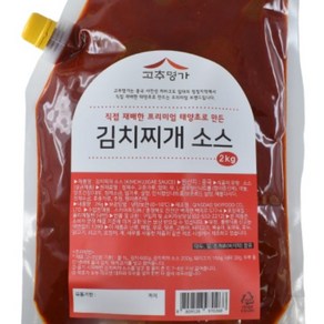 김치찌개 김치찌개양념 소스만 있으면 끝 고추명가 양념 소스 2kg 338731EA, 1개