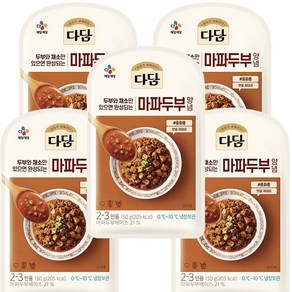 CJ제일제당 다담 마파두부양념150G x 5개, 150g