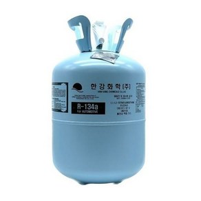 한강화학 에어컨가스 R-134a 신냉매GAS 134a 자동차용 냉매가스 13.6kg, 1개