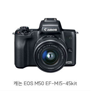 lin 정품 캐논 EOS M50 바디 (렌즈미포함)