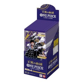 반다이 (BANDAI) ONE PIECE 카드 게임 왕족의 혈통 [OP-10] (BOX) 24 팩 포함, 1개