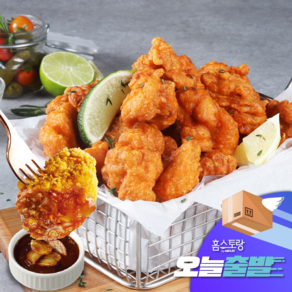 [도착] 애슐리 오리지널 통살 치킨 & 소이 소스 500g 1팩 / 가라아게 순살 289734