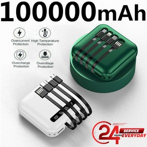 ARTECK®이동전원 급속충전 100000mAh 보조배터리 급속충전 휴대 자체 케이블, 랜덤 컬러