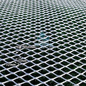 백색 나일론 그물망 계단 안전 메쉬망 뜰채망 어망 러셀망 1.4m x 길이선택, 1816-100W