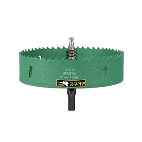 공구라면 (09RM) 바이메탈 홀쏘(16mm~200mm) 홀커터 원형컷팅 아바 포함, [선택40] 바이메탈 140mm, 1개