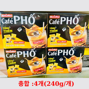 카페포(Cafe PHO) 베트남 연유커피 카페 240g x 1 세트