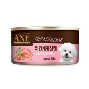 ANF 강아지 습식캔 치킨게맛살 95g