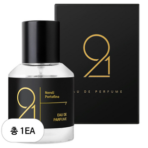 912 네롤리 포르토피노 니치향수 EDP, 40ml, 1개