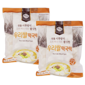 올반 우리쌀 떡국떡 1kg * 2봉 / 국산쌀 / 아이스박스 꼼꼼포장 / 트레이더스 추천템, 2개