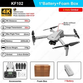 2024 드론 KF102 Max GPS 4k 전문 FPV HD 카메라 2 축 짐벌 브러시리스 모터 RC 쿼드콥터 VS ZLL SG906 Po2, [09] KF102 1B With FB, 09 KF102 1B With FB