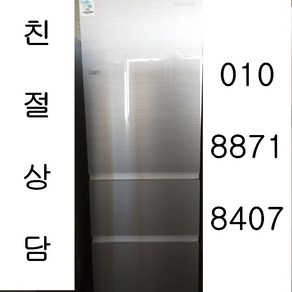 중고김치냉장고 위니아 딤채 스탠드형김치냉장고 355L 스탠드형 김치냉장고, 김치냉장고