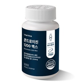 바이탈나인 콘드로이친 1200 맥스 700mg 60정