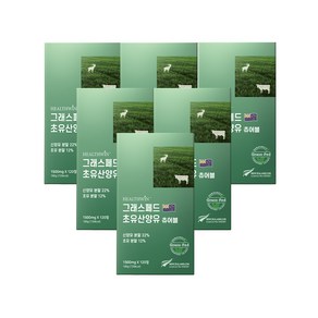 [임박할인] 헬스윈 자연방목 그래스패드 뉴질랜드 초유산양유 츄어블, 120정, 6개