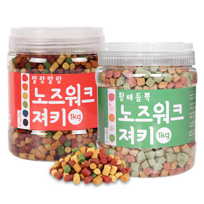 킵펫 말랑말랑 노즈워크 져키 1kg + 황태듬뿍 노즈워크 져키 1kg 대용량 훈련용 칭찬용 국내산 강아지간식