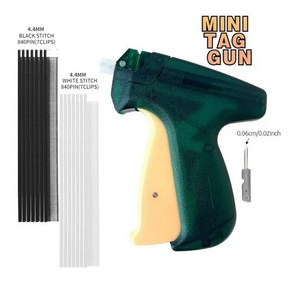 태그 건 키트 미니 도구 의류용 퀼팅 패스너, 2. Mico Geen Gun Kit, 1개