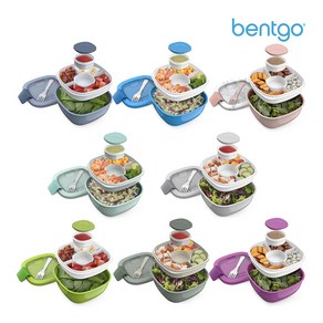 벤트고 샐러드도시락통 BPA-Fee 소스통분리 2단 5칸 8종 / Bentgo All-in-One Salad Containe Bento Box, 1개