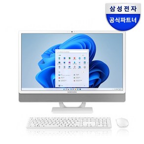 무료퀵 삼성 일체형PC 올인원PC DM530ADA-L15A(인텔 셀러론 11세대 6305 60.5cm WIN11 Pro 8GB 256GB SSD)