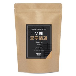 오븐에 구운 수제 호두정과 호두강정 350g, 1개, 오븐에 구운 호두강정 350g