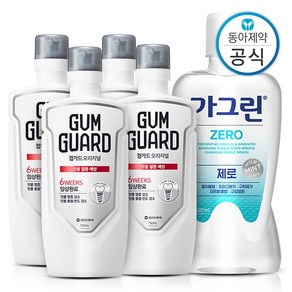 가그린 오리지널 검가드 750ml 4개+가그린 제로 820ml 1개 구강케어 세트, 없음