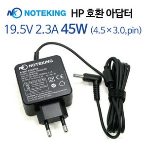 HP 노트북 14s-fq0063AU 호환 19.5V 2.3A 45W 일체형 블루팁 (4.5X3.0mm) 어댑터 충전기