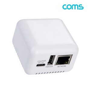 Coms USB 2.0 네트워크 프린터 서버 IH383, 1개