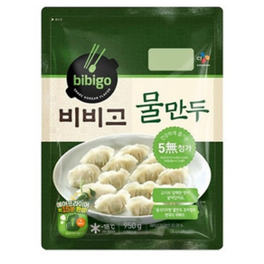 CJ 비비고 물만두 950g, 2개