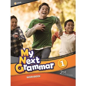 My Next Grammar Workbook. 1