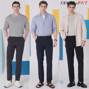 [CERINI BY PAT] 여름 냉감 워셔블팬츠