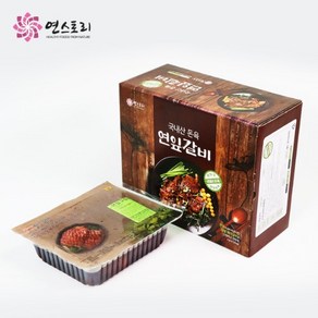 연잎 갈비 2kg(돼지왕갈비 6대)