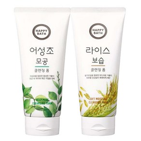 1+1 해피바스 어성초 모공 클렌징폼 200g+라이스 보습 클렌징폼 200g, 1세트, 200g