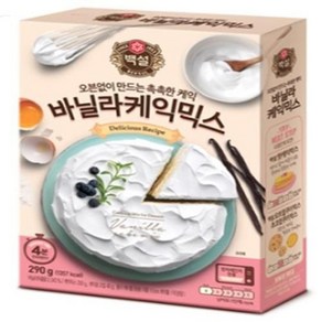 CJ 바닐라케익믹스290g(묶음), 290g, 5개