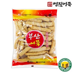 영진 튀김어묵 1봉당 50개입, 850g, 4개